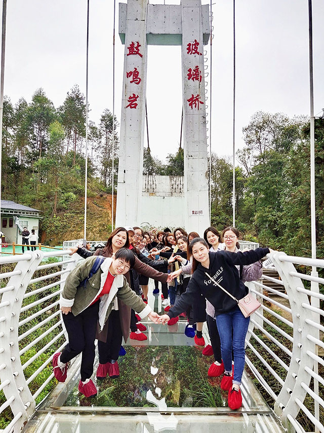 祥雲科創2021女神節活動圖